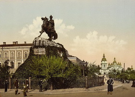Памятник Богдану Хмельницкому в Киеве на открытке XIX века
